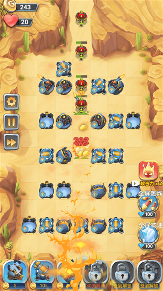 Idle Tower Defense chinesische Version