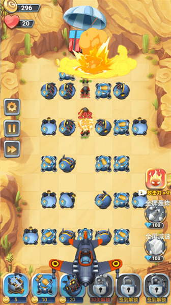 Idle Tower Defense chinesische Version