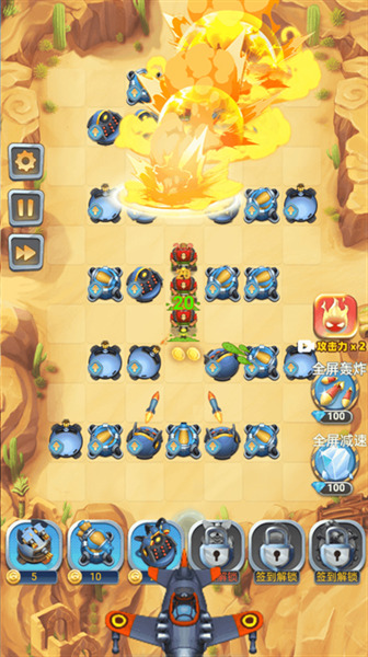 Idle Tower Defense chinesische Version