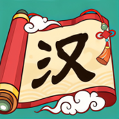 The latest version of Legend of Heroes in Chinese Characters