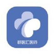 Qunyihui doctor app