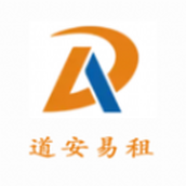 Daoan Easy Rent App