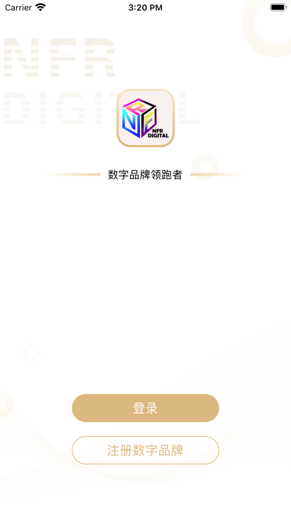 HOTKFFC文创app