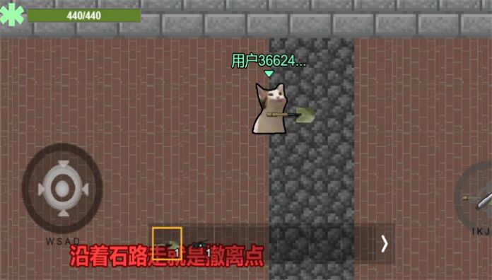 Juego Chuangyou World Cat Breakout