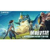 Where is the application entrance for the War of the Golden Shovel experience server? A list of the application entrance addresses for the experience server