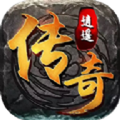 Alliance Heroes: Legend of Xiaoyao