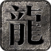 Fengcheng Legend Mobile Game