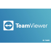 Como controlar remotamente o computador usando o teamviewer