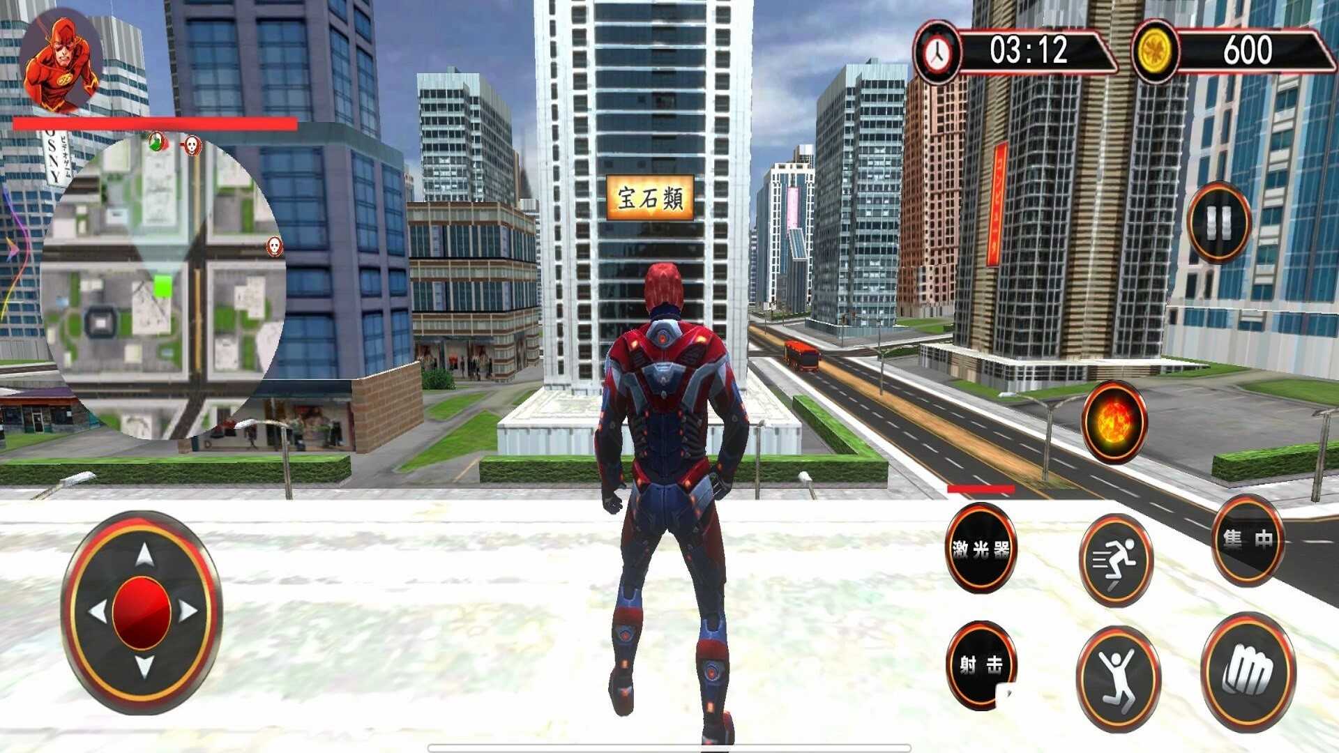 spiderman rope showdown game