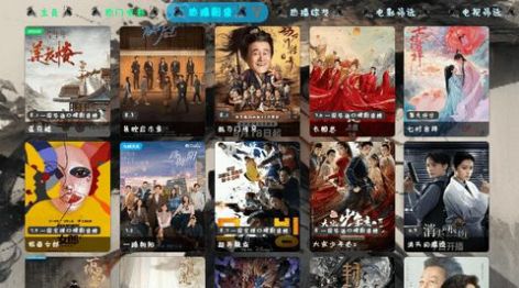 Baixiaosheng film and television app