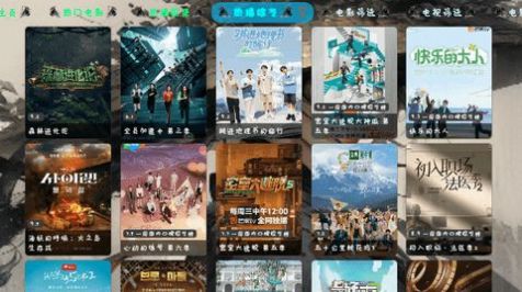 Baixiaosheng film and television app