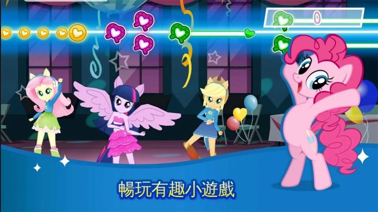 my little pony魔法公主苹果