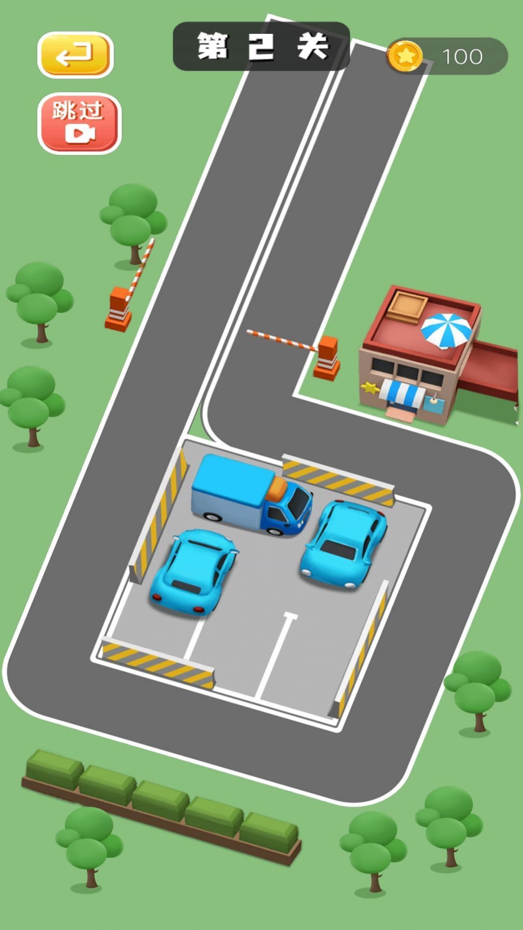 Download the latest version of Parking Lot Master