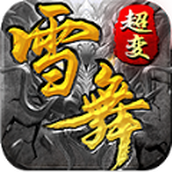 Xue Wu Xiu Xian Super Transformation Handyspiel