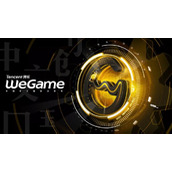 Como o WeGame exibe páginas da web