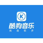 Onde visualizar os registros de visitantes do Kugou Music