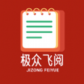 Jizhongfeiyue app