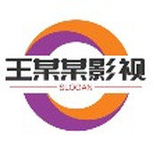 王某某影视BoX版app