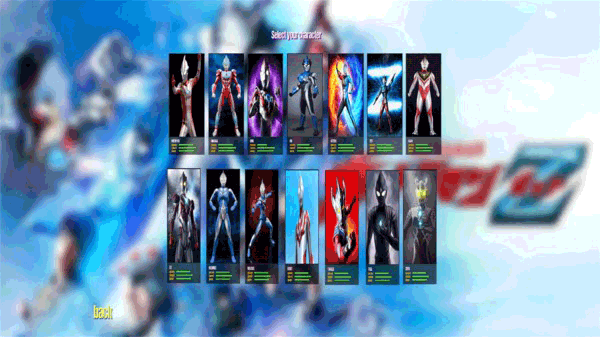 Ultraman Fighting Evolution renaît version chinoise