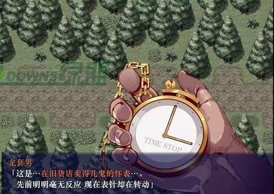 Time Stops Campus Android Chinese version