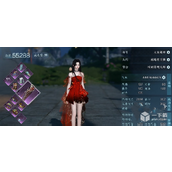 How to get the cheats for Ni Shuihan mobile game Ice and Fire Extinction