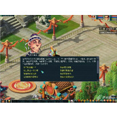 How to play Fantasy Westward Journey Zombie Battle during the Ghost Festival