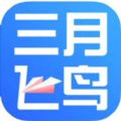 飞鸟云课堂app