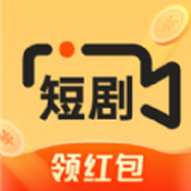 追新短劇app