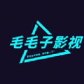 毛毛子视频TV app