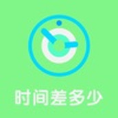 我的成绩录时间差多少app