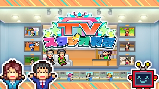 TV Studio Story Game