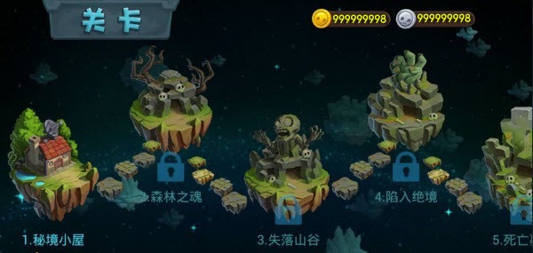 Plants vs. Zombies 3: Journey to Another Dimension 完全版