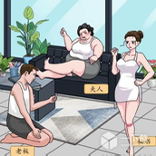 List of dress-up strategies for completing the scene in Boss Wang’s Office with Chinese Characters