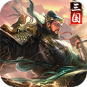 Glory of the Three Kingdoms TV version