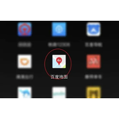 Como mudar de rota na navegação móvel do Baidu Map