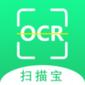 OCR扫描宝app