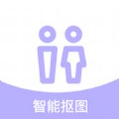 美梨抠图P图app