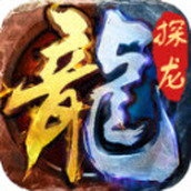 ドラゴンクエスト Android版