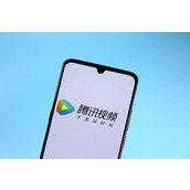 Tencent Video lança modo tímido