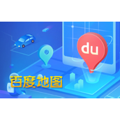 Como dividir a tela na navegação do mapa Baidu