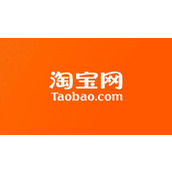 Onde fica a entrada do provador virtual do Taobao?