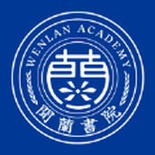 Wenlan Academy app