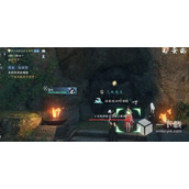 Guide to entering Shuangxing Cave in Nishuihan mobile game