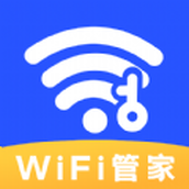 WiFi 키 빠른 앱