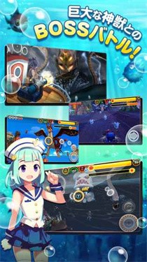 釣魚世界遊戲最新版