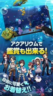 釣魚世界遊戲最新版