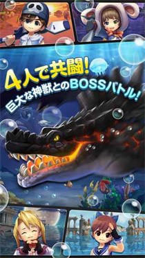 釣魚世界遊戲最新版