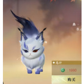 How to trigger the Nishuihan pet gameplay in Niishuihan mobile game and be promoted to shit shovel officer?