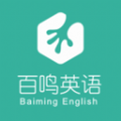 Baiming English app