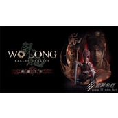 The fall of Wolong Cangtian